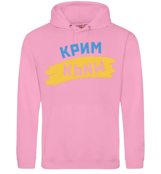 Мужская толстовка (худи) Крим прапор Розовый фото