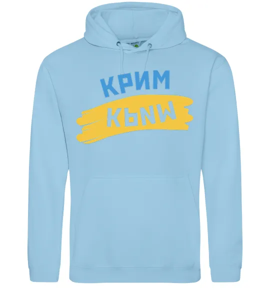 Жіноча толстовка (худі) Крим прапор Блакитний фото