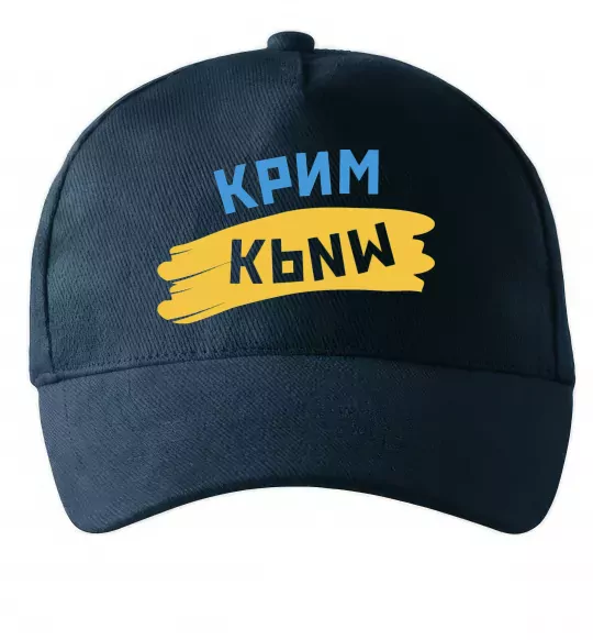 Кепка Крим прапор Темно-синий фото