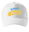 Кепка Крим прапор Белый фото
