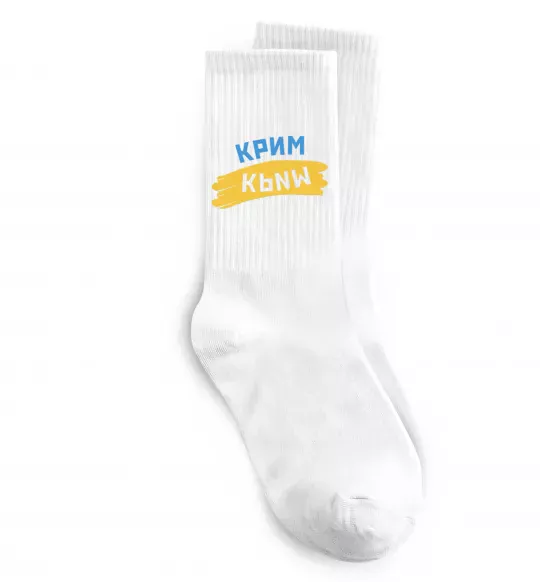 Шкарпетки Крим прапор Білий фото
