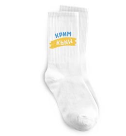 Носки Крим прапор