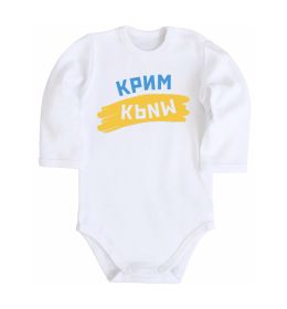 Дитячий бодік Крим прапор Дитячий бодік Крим прапор