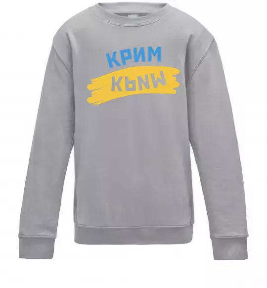 Дитячий світшот Крим прапор Сірий меланж фото
