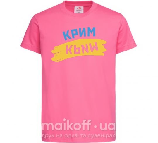 Дитяча футболка Крим прапор Яскраво-рожевий фото