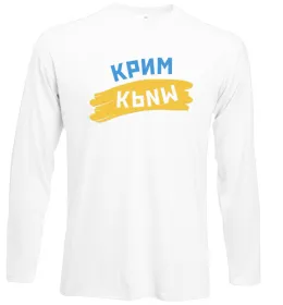 Лонгслив Лонгслив