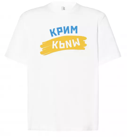 Футболка Оверсайз Крим прапор Белый фото