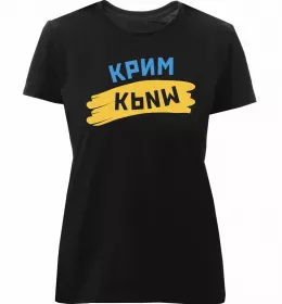 Женская премиум футболка