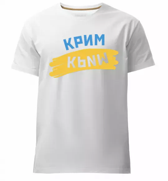 Чоловіча преміум футболка Крим прапор Білий фото