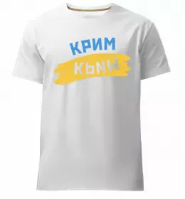 Мужская премиум футболка