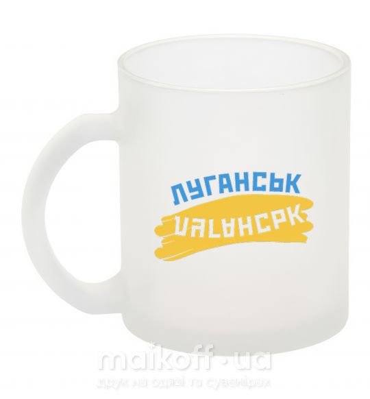 Чашка стеклянная Луганськ прапор Фроузен фото