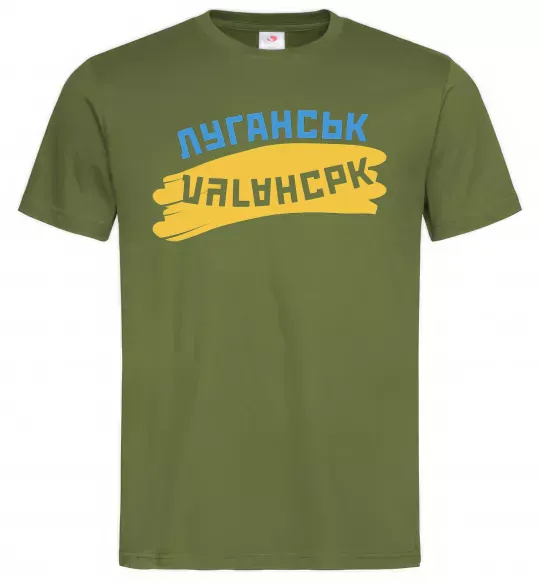 Мужская футболка Луганськ прапор Оливковый фото