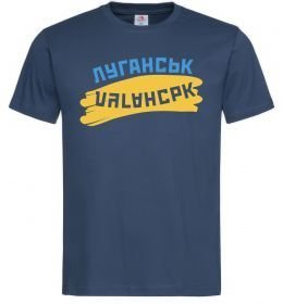 Чоловіча футболка Луганськ прапор