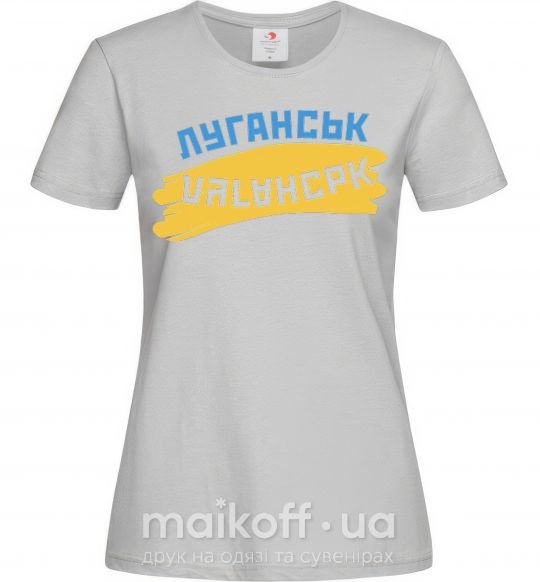 Жіноча футболка Луганськ прапор Сірий фото
