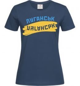 Женская футболка Луганськ прапор