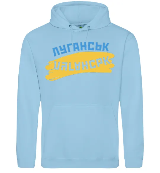 Чоловіча толстовка (худі) Луганськ прапор Блакитний фото