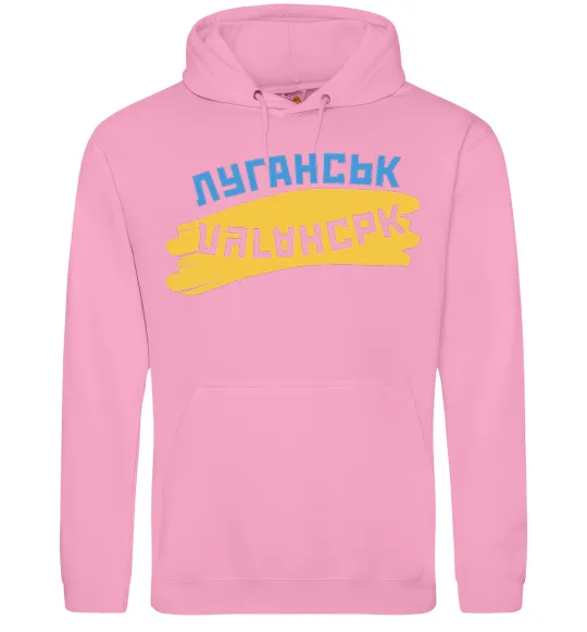 Жіноча толстовка (худі) Луганськ прапор Рожевий фото