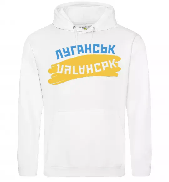Женская толстовка (худи) Луганськ прапор Белый фото