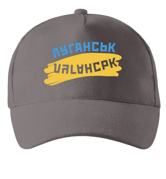 Кепка Луганськ прапор Серый фото