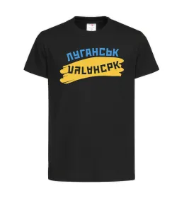 Дитяча футболка