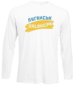 Лонгслів Луганськ прапор