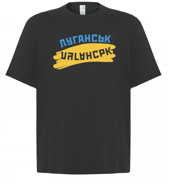 Футболка Оверсайз Луганськ прапор Черный фото