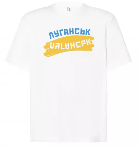 Футболка Оверсайз Луганськ прапор Белый фото