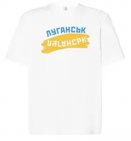 Футболка Оверсайз Luhansk Ukraine Белый фото