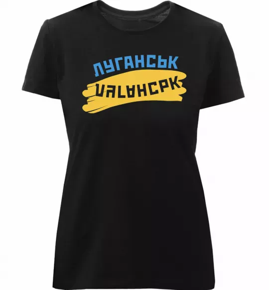 Жіноча преміум футболка Луганськ прапор Чорний фото