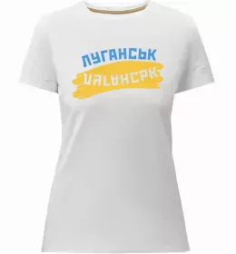 Женская премиум футболка Рідний Луганськ Белый фото Женская премиум футболка Рідний Луганськ Белый фото