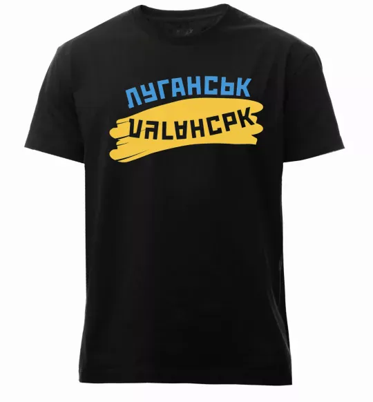 Мужская премиум футболка Луганськ прапор Черный фото