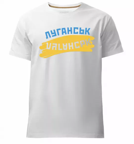 Мужская премиум футболка Луганськ прапор Белый фото