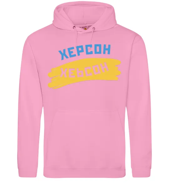 Чоловіча толстовка (худі) Херсон прапор Рожевий фото