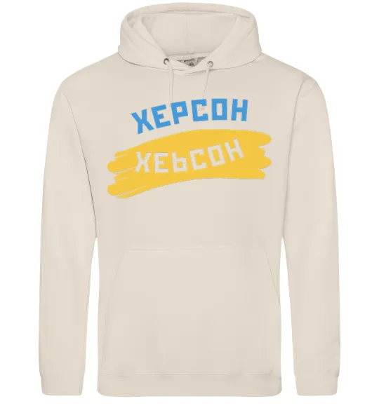 Мужская толстовка (худи) Херсон прапор Таш фото