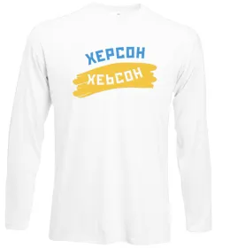 Лонгслив Лонгслив