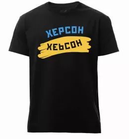 Мужская премиум футболка