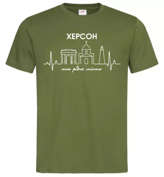 Мужская футболка Моє рідне місто Херсон Оливковый фото
