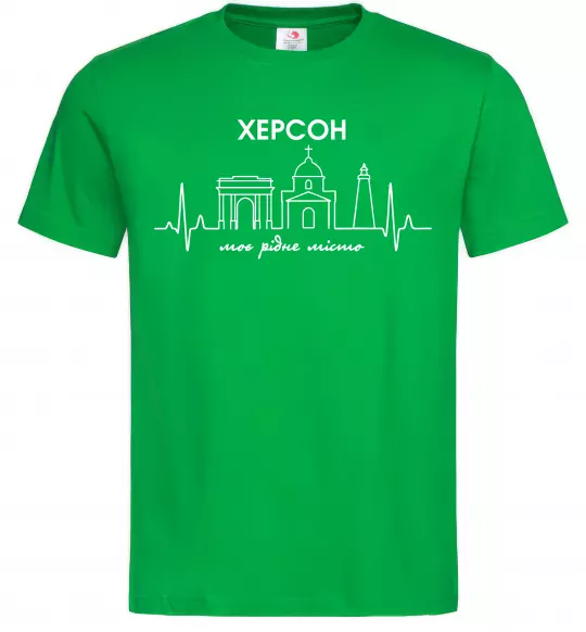 Мужская футболка Моє рідне місто Херсон Зеленый фото