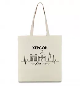 Эко-сумка Корабель Херсон Бежевый фото