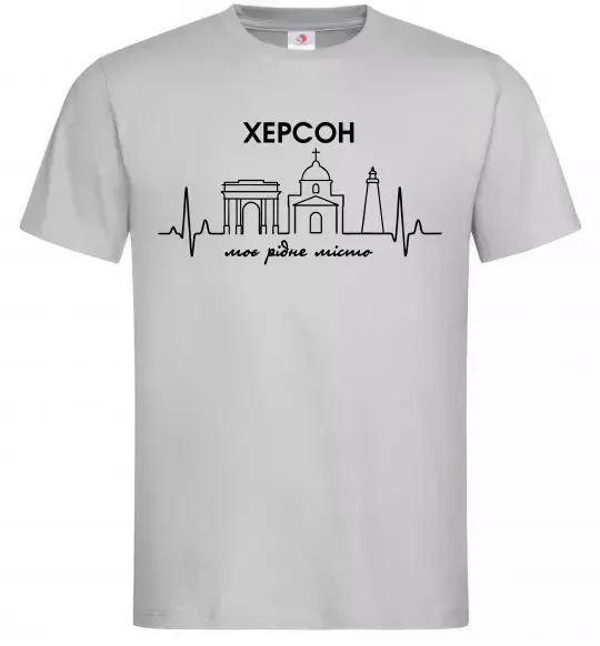 Мужская футболка Моє рідне місто Херсон Серый фото