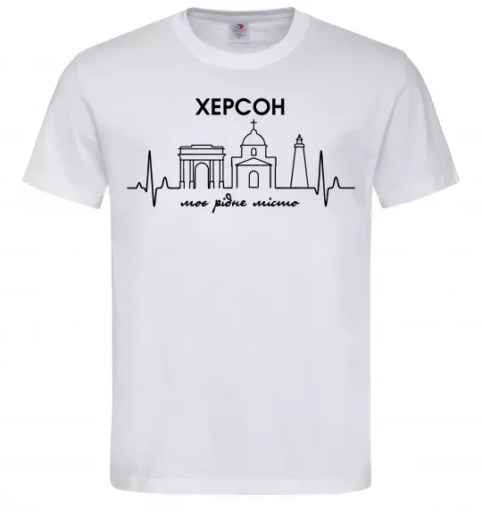 Мужская футболка Моє рідне місто Херсон Белый фото