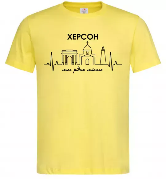 Мужская футболка Моє рідне місто Херсон Лимонный фото