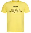 Мужская футболка Моє рідне місто Херсон Лимонный фото