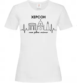 Женская футболка Моє рідне місто Херсон Белый фото