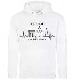 Мужская толстовка (худи)