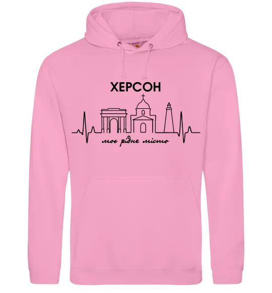 Жіноча толстовка (худі) Моє рідне місто Херсон Рожевий фото