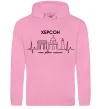 Жіноча толстовка (худі) Моє рідне місто Херсон Рожевий фото