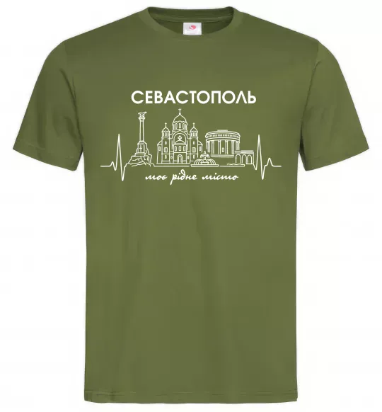 Чоловіча футболка Моє рідне місто Севастополь Оливковий фото