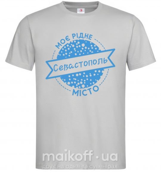 Мужская футболка Моє рідне місто Севастополь Серый фото