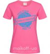 Жіноча футболка Моє рідне місто Севастополь Яскраво-рожевий фото